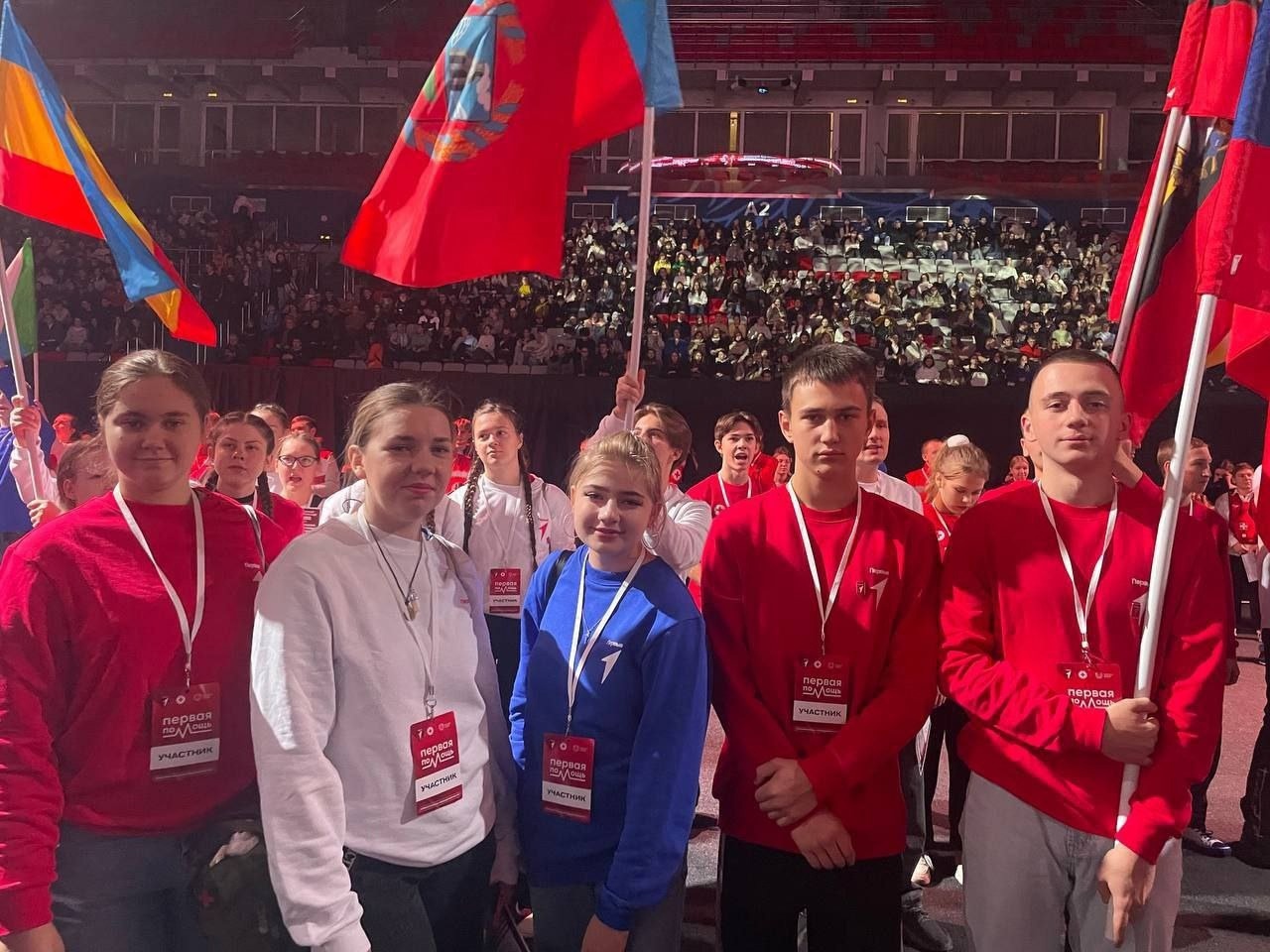 ВСЕРОССИЙСКИЙ ЧЕМПИОНАТ ПО ОКАЗАНИЮ ПЕРВОЙ ПОМОЩИ.